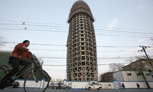 ฮือฮา! ตึกสื่อใหญ่จีน รูปร่างคล้าย"จ้าวโลก"
