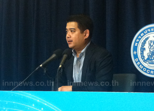 ปชป. อัด นายกฯ พูด ทักษิณ ไร้ผิด