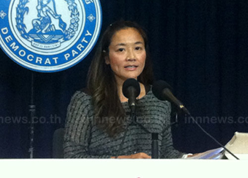 ปชป.แฉรบ.จ้างบริษัทร้างขุดคลองป้องน้ำท่วม