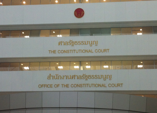 กลุ่มพิทักษ์แผ่นดินไทยอีสานใต้พร้อมป้องตลก.