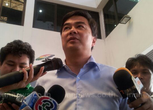 อภิสิทธิ์เชื่อรบ.สอดไส้แก้รธน.-พ.ร.บ.นิรโทษ