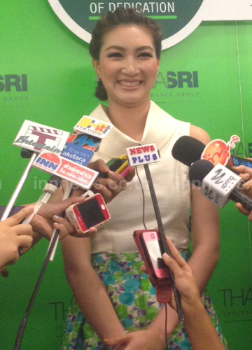 แพนเค้กรับควงสารวัตรหมีไปพม่าทำงาน