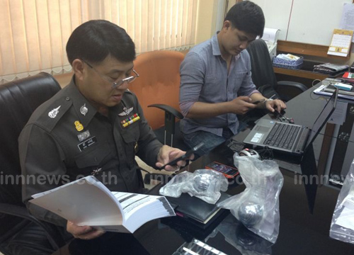 ตั้ง 2 ปมปาบึ้มไทยรัฐ ชัย ราชวัตร - มือที่ 3