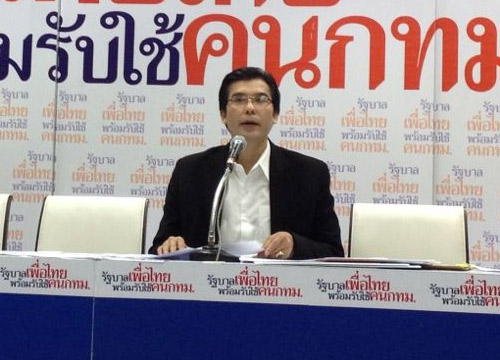 พท.ท้าเปิดหลักฐานสุรนันทน์แทรกแซงสื่อ