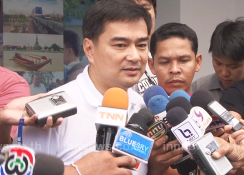 อภิสิทธิ์อยากให้ทุกฝ่ายไม่กระทบกระทั่งกัน