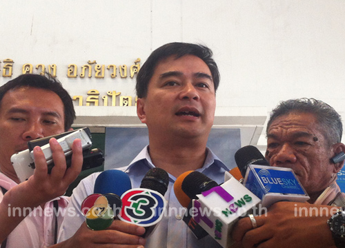 อภิสิทธิ์ชี้ปรองดองเฉลิมเป้าหมายเพื่อทักษิณ