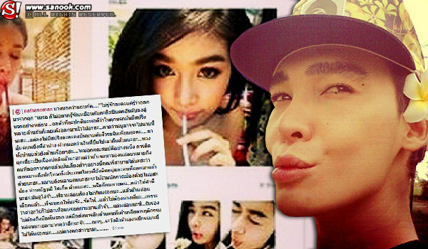 นาธาน จัดหนัก!! ทั้งด่า ทั้งแฉ กระแต อาร์สยาม