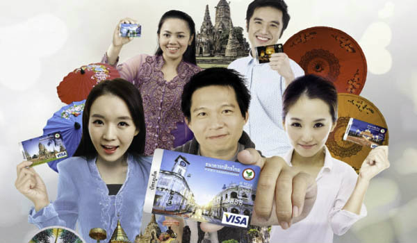กสิกรไทยเปิดบัตรเดบิตประจำจังหวัด 28 ลาย เพิ่มสิทธิประโยชน์โดนใจแต่ละจังหวัด