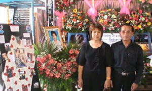 สาวใจงาม! แอบบริจาคร่างกายตอนอายุ 17 ต่อชีวิตได้ 6 คน