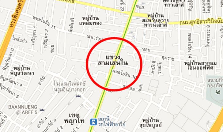 นักชิมไวน์เมืองน้ำหอมดับปริศนาในบ้านเช่า