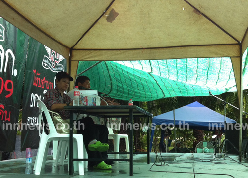 กวป. ชุมนุมจี้ รบ. ตัดงบศาลรัฐธรรมนูญ