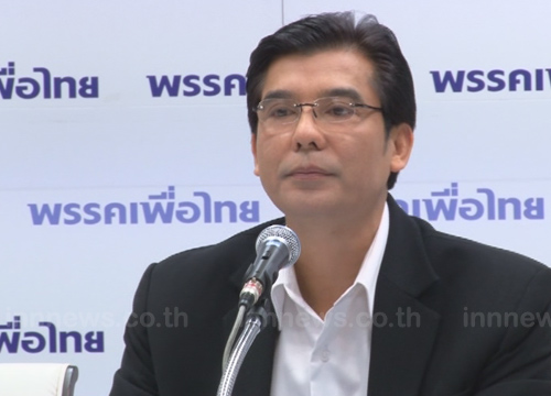 นายกฯเตรียมประชุมครม.สัญจรภาคใต้ที่ภูเก็ต