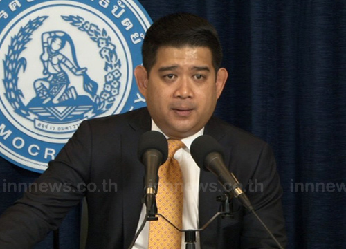 ปชป.เรียกประชุมทีมกม.เอาผิดแดงลำพูน