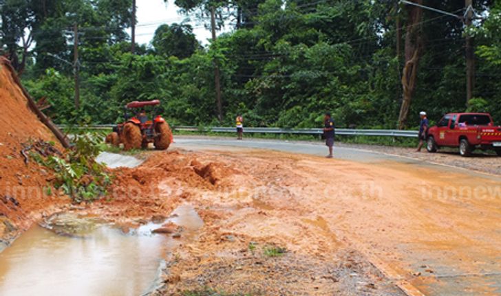 ดินสไลด์เกาะช้างหลังฝนตกติดต่อกัน