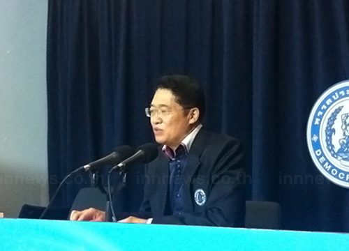 ปชป.หนุนรบ.อยู่ครบ4ปีแก้ปัญหาปชช.