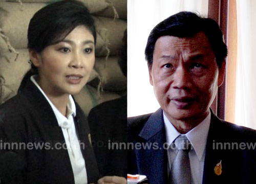 นายกฯมอบผู้แทนยื่นอุทธรณ์ถวิลแล้ว