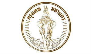 โรงพยาบาลหลวงพ่อทวีศักดิ์ ชุตินธโร อุทิศ เปิดรับสมัครสอบงานราชการ