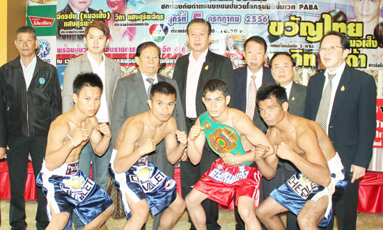 เพชรCPเฟรชมาร์ทตะบันปินส์ป้องแชมป์WBC