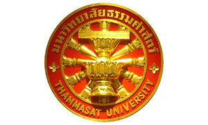 มหาวิทยาลัยธรรมศาสตร์ (ท่าพระจันทร์) เปิดรับสมัครสอบเจ้าหน้าที่บริหารงานทั่วไป