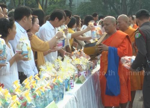 กทม.จัดงานเฉลิมพระชนม์พระบรมฯ-ราชินี