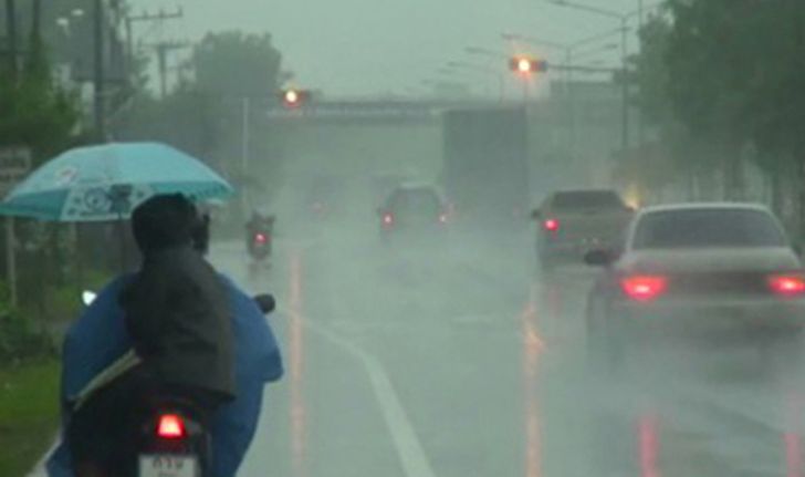 อุตุฯเตือนจันท์ตราดระนองพังงามีฝนถึงหนักมาก