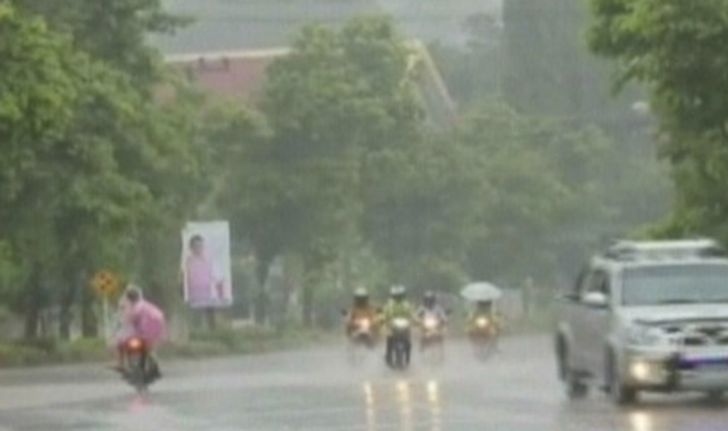 อุตุฯพยากรณ์เที่ยงวันไทยตอนบนฝนลดลง