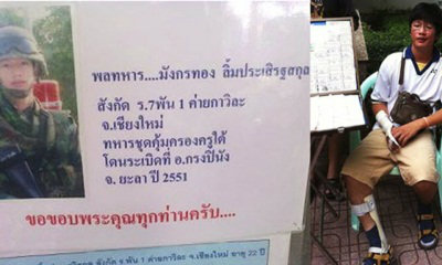 ว่อนเน็ต! ทหารผ่านศึกถูก พ.ท.หญิง ไล่ที่ขายสลากฯ