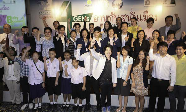 กรุงเทพฯเมืองหนังสือโลก...เดินหน้าสร้าง "นักอ่าน"