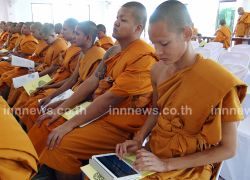 พระแจ๊ส อดีตมิสทิฟฟานี่อบรมพระนวกะฯ