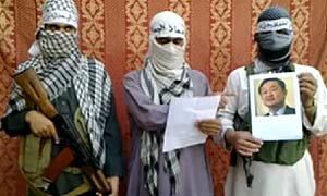 อ้างเป็น "กลุ่มอัลเคด้า" ทำคลิปประกาศไล่ล่าฆ่า "ทักษิณ" ล้างแค้นที่สังหารมุสลิมใต้