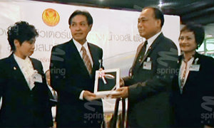 รัฐสภาทุ่มงบกว่า 18 ล้านซื้อไอแพดแจก ส.ส. 500 เครื่อง