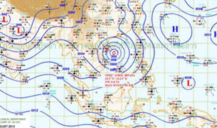 อุตุฯ เตือน 14 จังหวัด เหนือ-อีสาน ระวังฝนตกหนัก 2-5 ส.ค.นี้