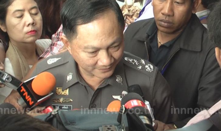 ศอ.รส. เตรียมแถลงผ่านทีวีพูลวันนี้