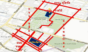 ศอ.รส.ประกาศปิด 12 ถนนรอบทำเนียบ และรัฐสภา