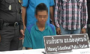 สาว 17 ช่วยหนุ่มรถจยย.เสีย แต่หวิดถูกข่มขืน