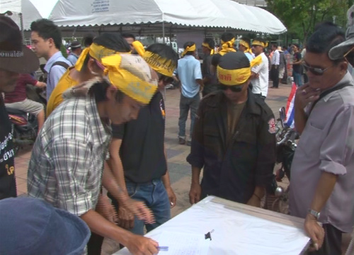 แกนนำกองทัพฯปราศรัยฉะระบอบทักษิณ