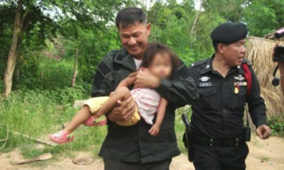 ตำรวจราชบุรีช่วยเหลือเด็กหญิง 3 ขวบหลังถูกพ่อจับเป็นตัวประกัน