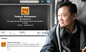 'แม้ว' โพสต์ธรรมะ แนะ 'มาร์ค' พบจิตแพทย์