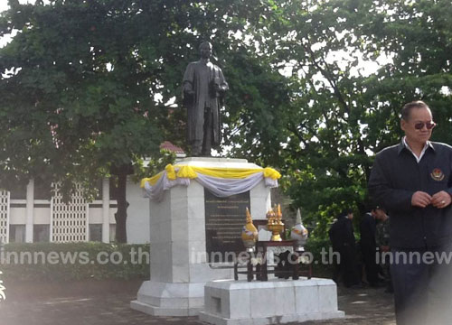 อุดรธานีจัดงานวันรพี บิดาแห่งกฎหมายไทย