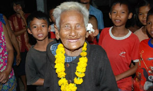 สิ้นแล้วคุณยายอายุ 105 ปี เป็นชาวชน"เผ่ากวย"ที่อายุยืนที่สุดในโลก