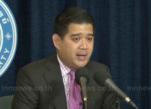 ปชป.โต้ พท.ปัดมีนักการเมืองชื่อ ส.หนุนม็อบยาง