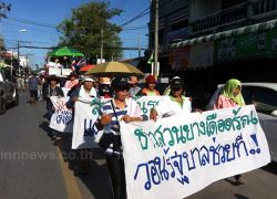 ม็อบยางท่าศาลาปิดถนนนครศรี-สุราษฎร์แล้ว