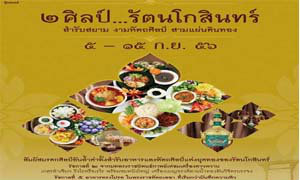 67389731b3bf6ff01e15bba531bb04 ...