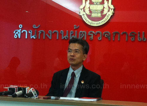 ผู้ตรวจการฯรอสตช.สอบผบช.น.บินพบทักษิณ