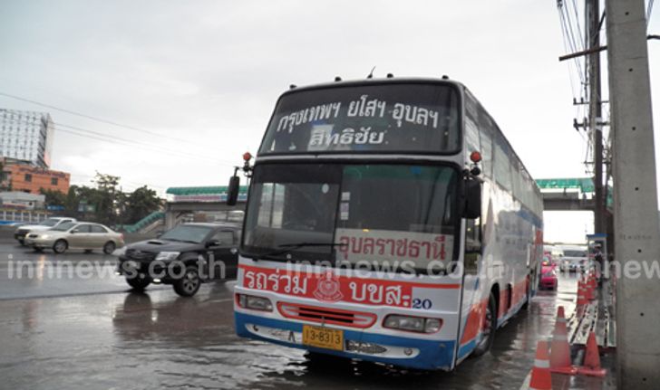 พ่วงชนบัสไร้เจ็บ-ฝนตกรถติดยาวถึงนวนคร