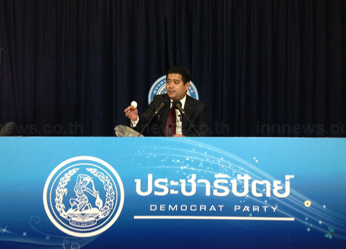 ชวนนท์โชว์ไข่ไก่ฟอง8บ.จี้รบ.แก้ของแพง