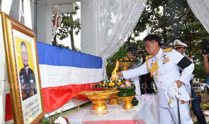 พระราชทานเพลิงศพทหารพรานกาฬสินธุ์