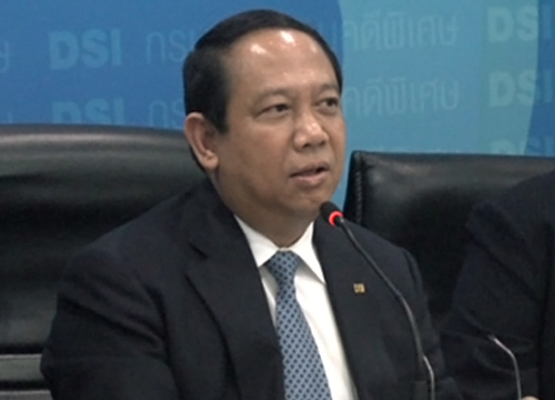 DSI แถลงกรณีประกวดราคาวางท่อส่งน้ำปี54