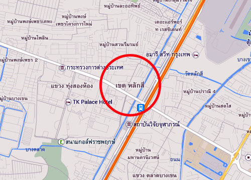 รถไฟชนหนุ่มเร่ร่อนดับคาที่ย่านหลักสี่