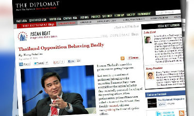 สื่อนอกตีข่าว พฤติกรรมก้าวร้าวของ "พรรคประชาธิปัตย์"